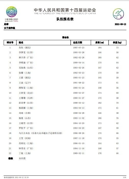 亚洲一区免费