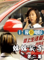 欧美性高清在线